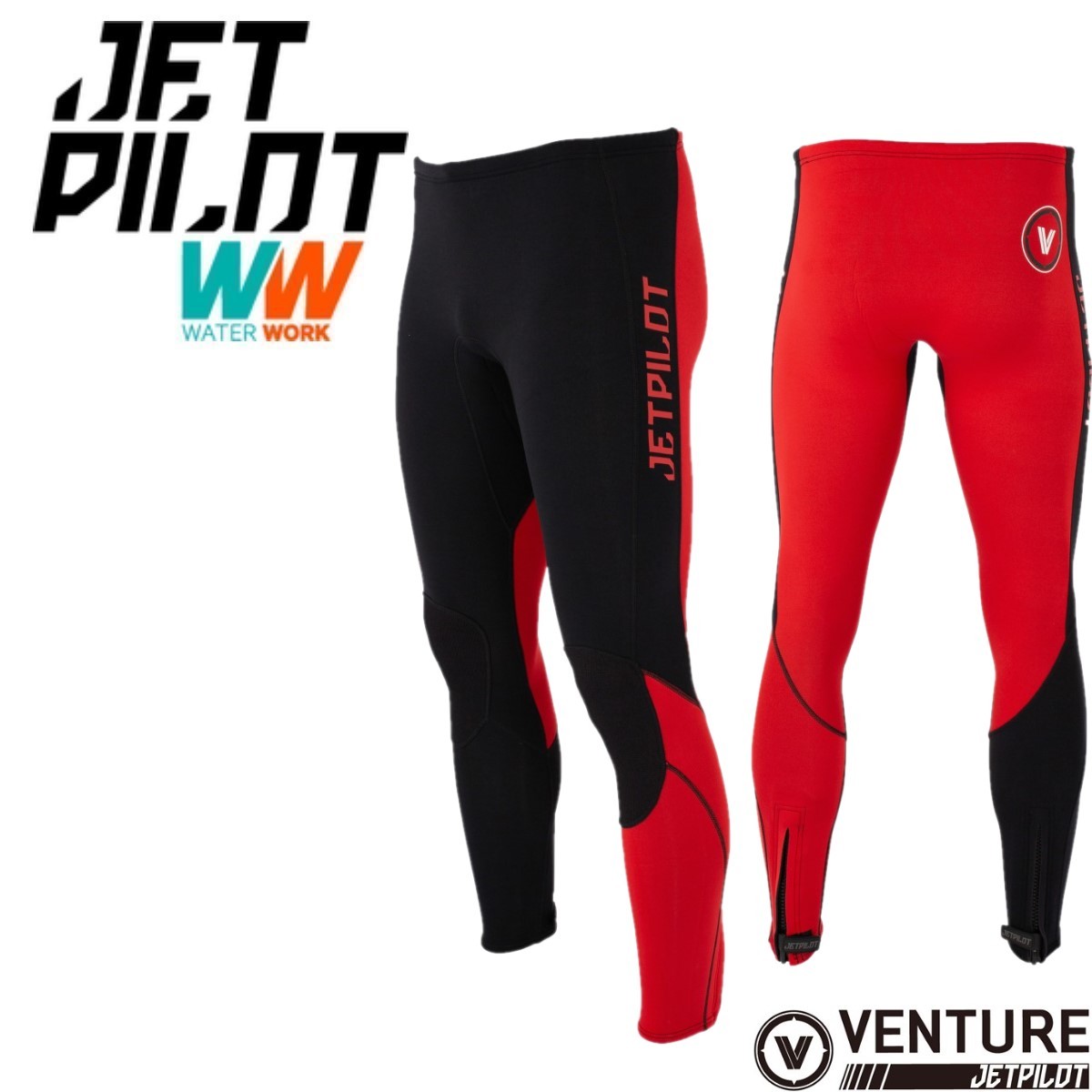 ジェットパイロット JETPILOT 2023 ウェットスーツ 送料無料 ベンチャー パンツ ブラック/レッド L JA22153 ジェット SUP