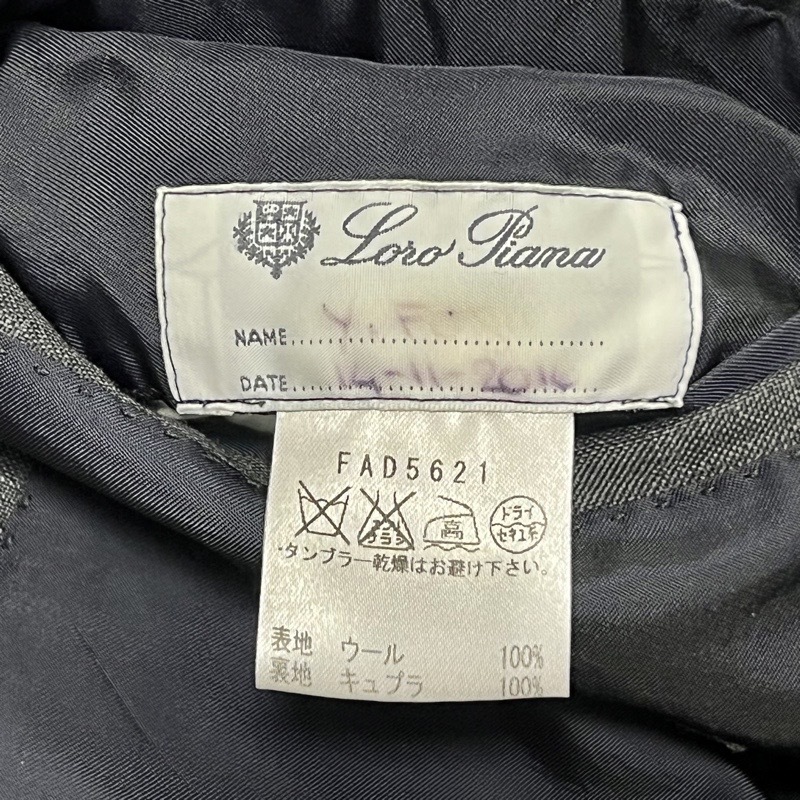 Loro Piana ロロ ピアーナ ビスポーク 正規品 グラフチェック柄 シングル 3B スーツ グレー メンズ イタリア製 オーダーメイド_画像8