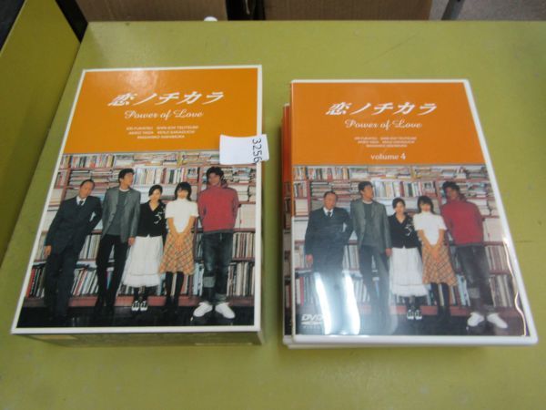 л3256 ☆恋ノチカラ DVD-BOX 全4巻 深津絵里 堤真一 矢田亜希子 坂口
