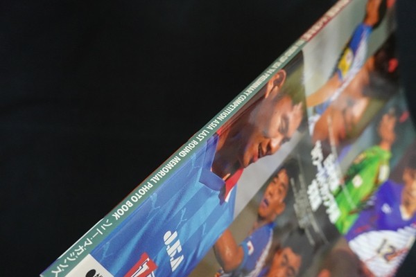 ri27/ Япония представитель \'94 World Cup . выбор фотоальбом J футбол Grand Prix специальный редактирование отдельный выпуск Sony * журнал z1993 год 