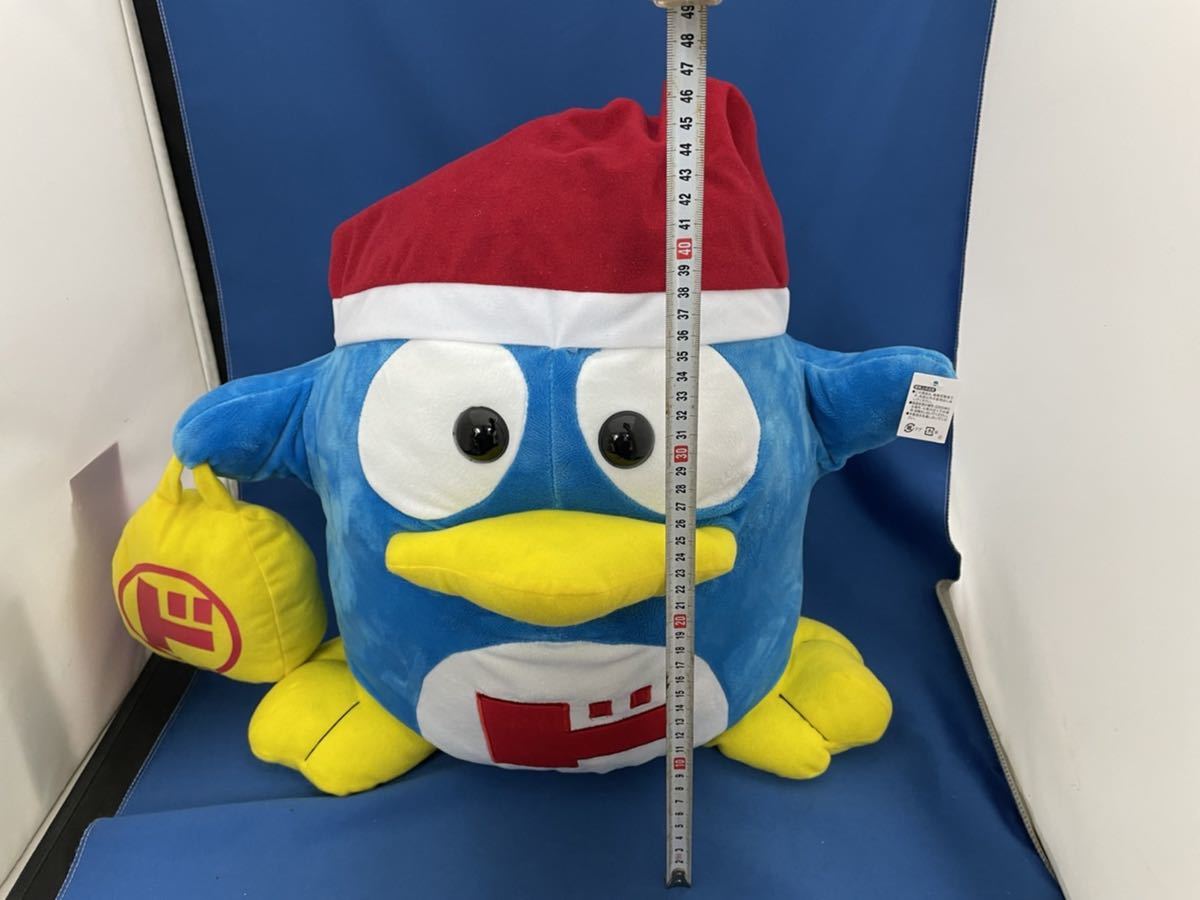 公式の店舗 希少 ドン・キホーテ ドンペン ぬいぐるみ 特大 ビッグ