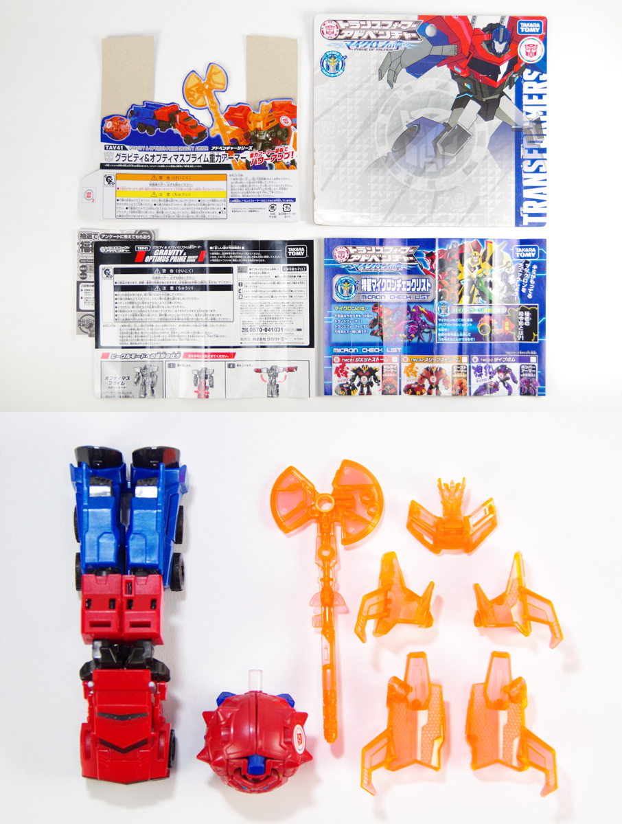 売れ筋新商品 田中産業 ヌカロンホルダー NH-2H 2袋用 CB99 田中産業 籾殻収納袋 ヌカロンホルダー NH-2H 2袋用