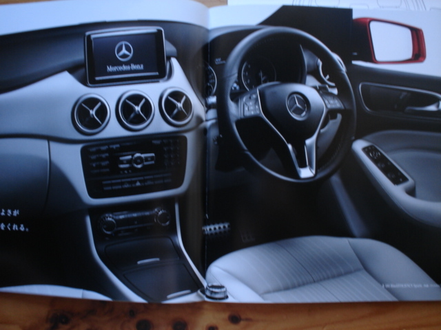 新車カタログ　Mercedes-Benz　A180 Style Plus A-Class　W176型　15.04 P4_画像5