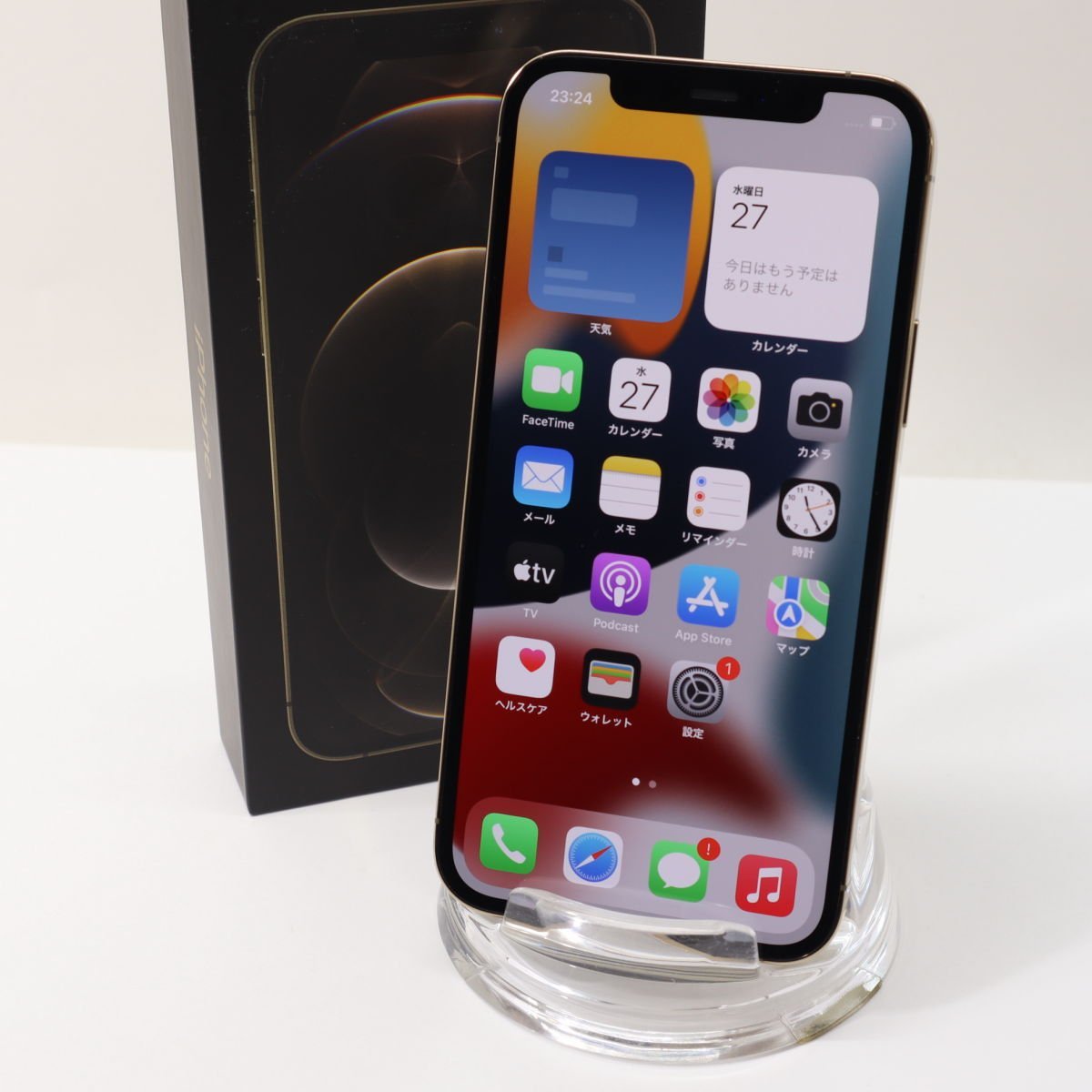 Apple iPhone12 Pro 128GB Gold A2406 3H551J/A バッテリ100