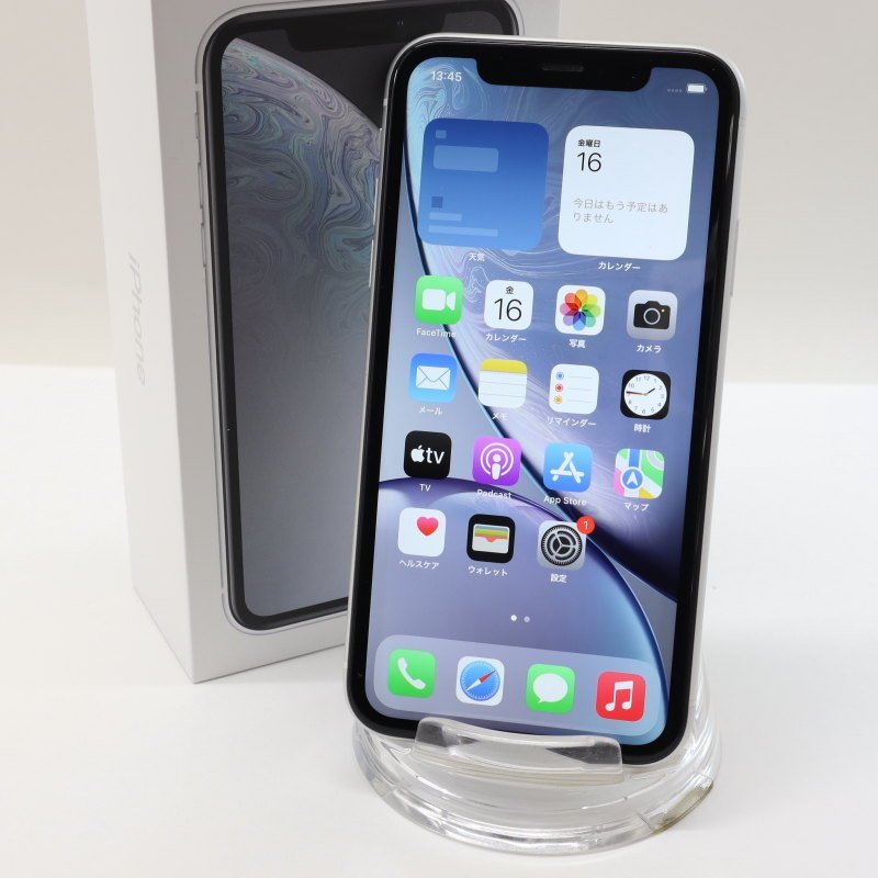 Apple iPhoneXR 64GB White ホワイト バッテリー82% | accentdental.com.au