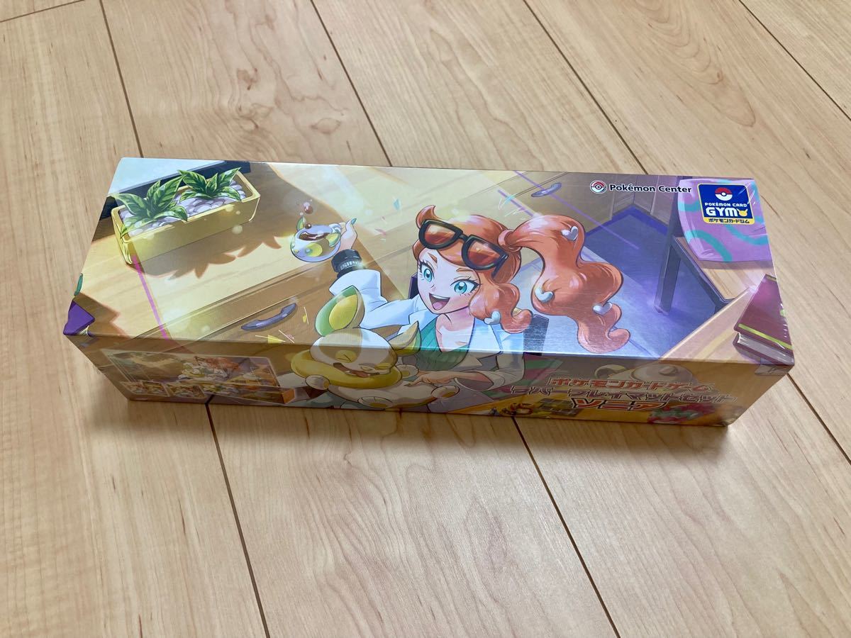 ソニア プレイマット 【未開封】