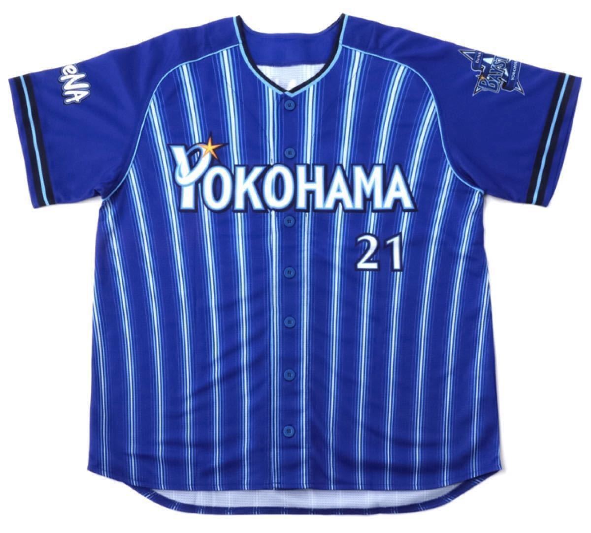 最終1点【新品】今永昇太 ノーヒットノーラン達成 記念 最終1点【新品】今永昇太 ノーヒットノーラン達成 記念