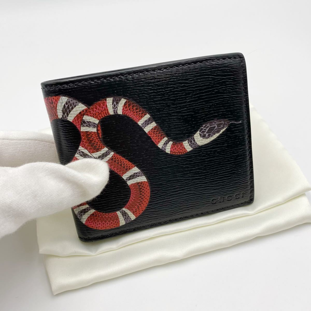 GUCCI グッチ 二つ折り財布スネーク蛇レザーブラック GUCCI グッチ 二つ折り財布スネーク蛇レザーブラック