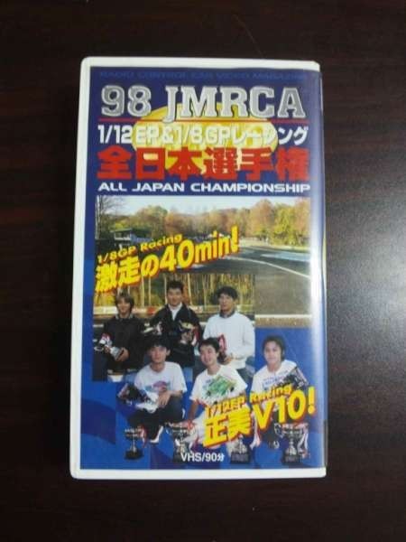 [VHS] 1998 JMRCA 1/12EP&1/8GP рейсинг все Япония игрок право 