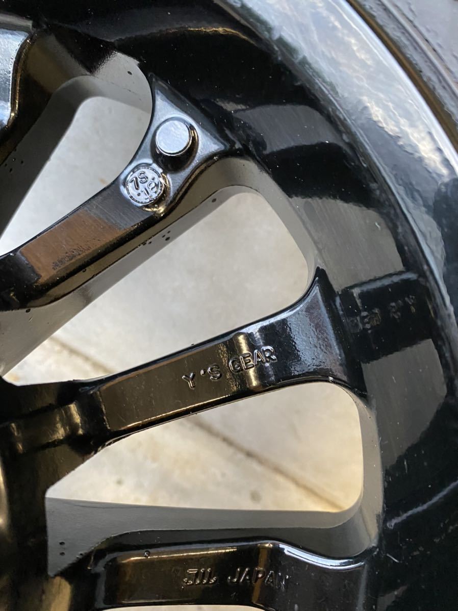 マジェスティ 250 ヤマハ ワイズギア SG20J 4D9 絶版インチアップ