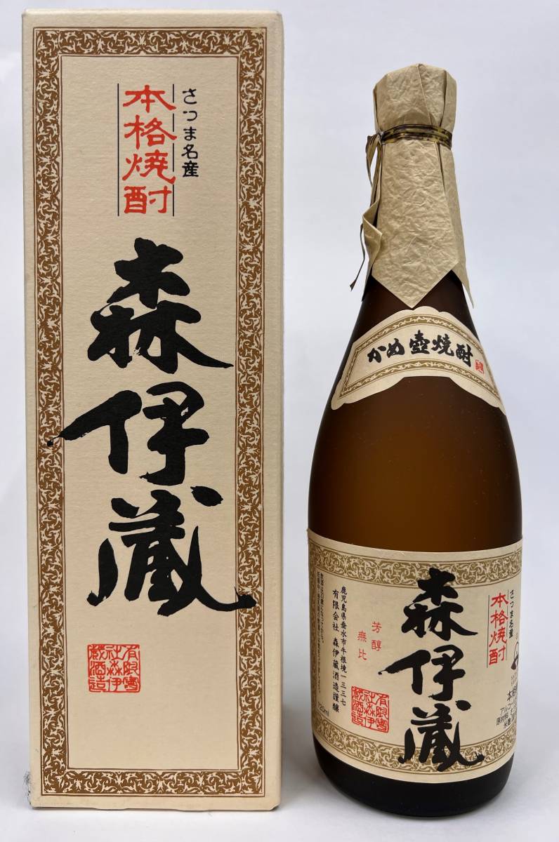 森伊蔵 720ml JAL限定 4本セット 2023年8月購入 - 酒