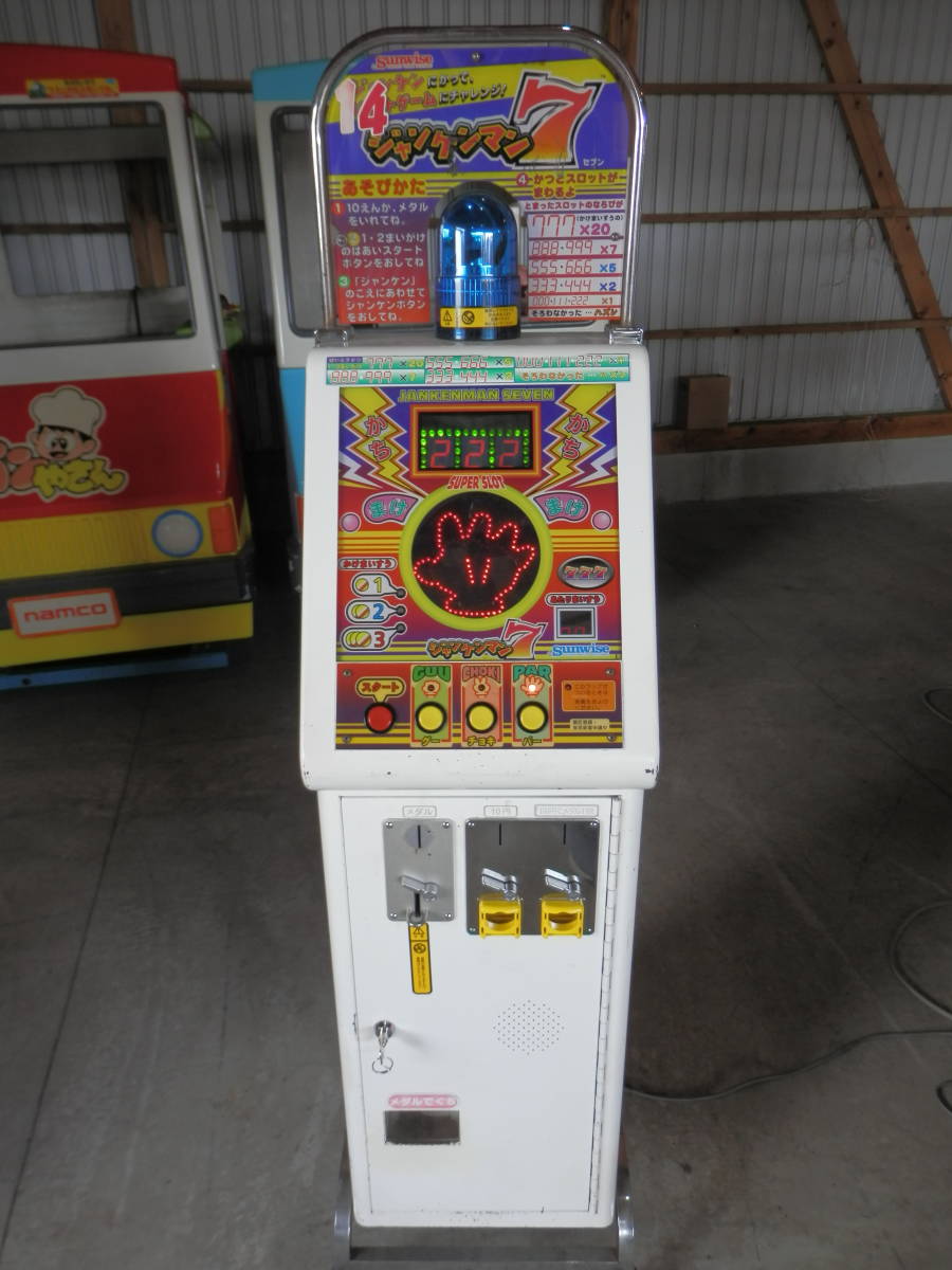C92ブラックラグーン直筆サイン入り複製原画広江礼威 その他 C92ブラックラグーン直筆サイン入り複製原画広江礼威 その他