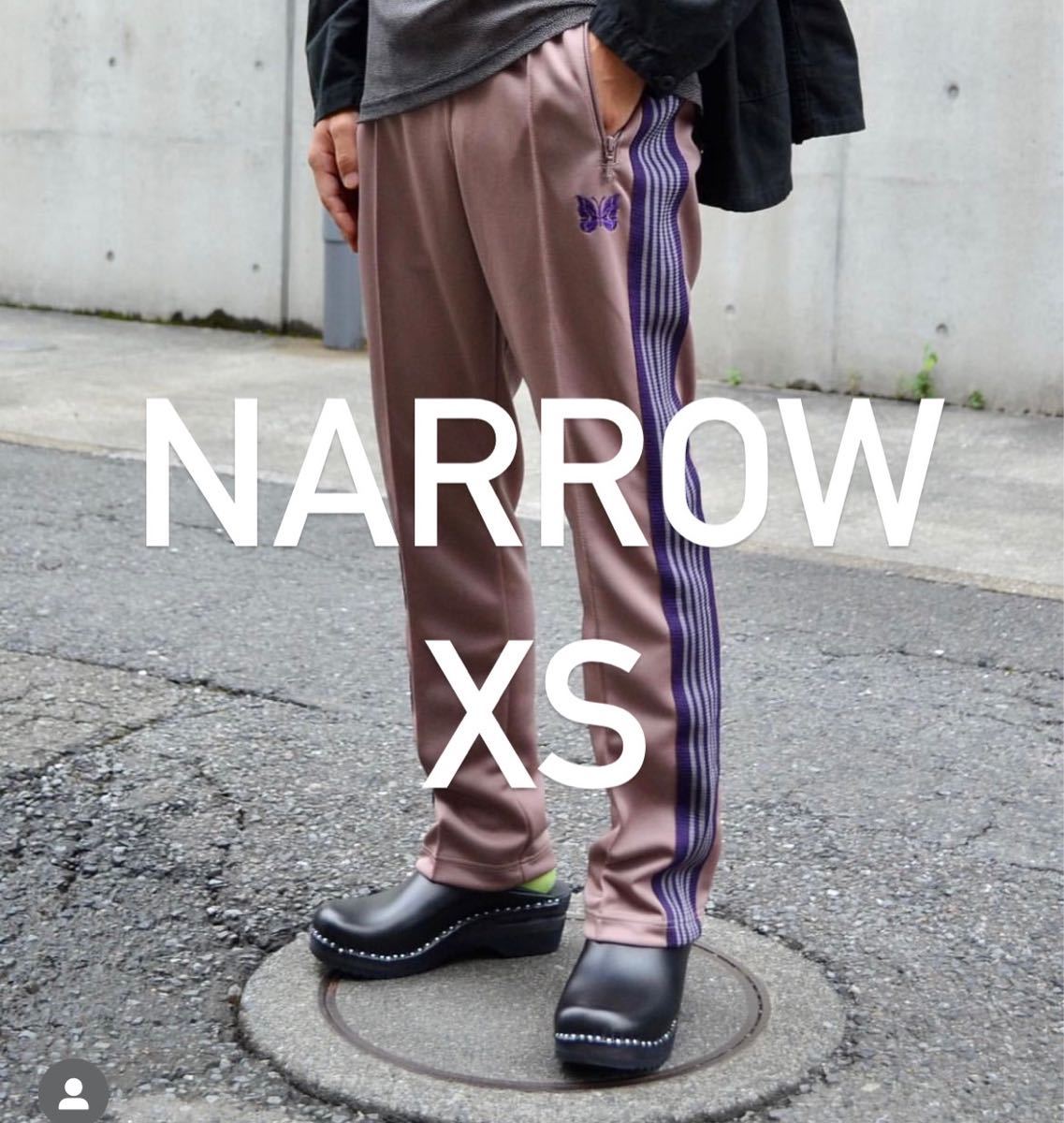 needles 22ss narrow トラックパンツ レッド XS-