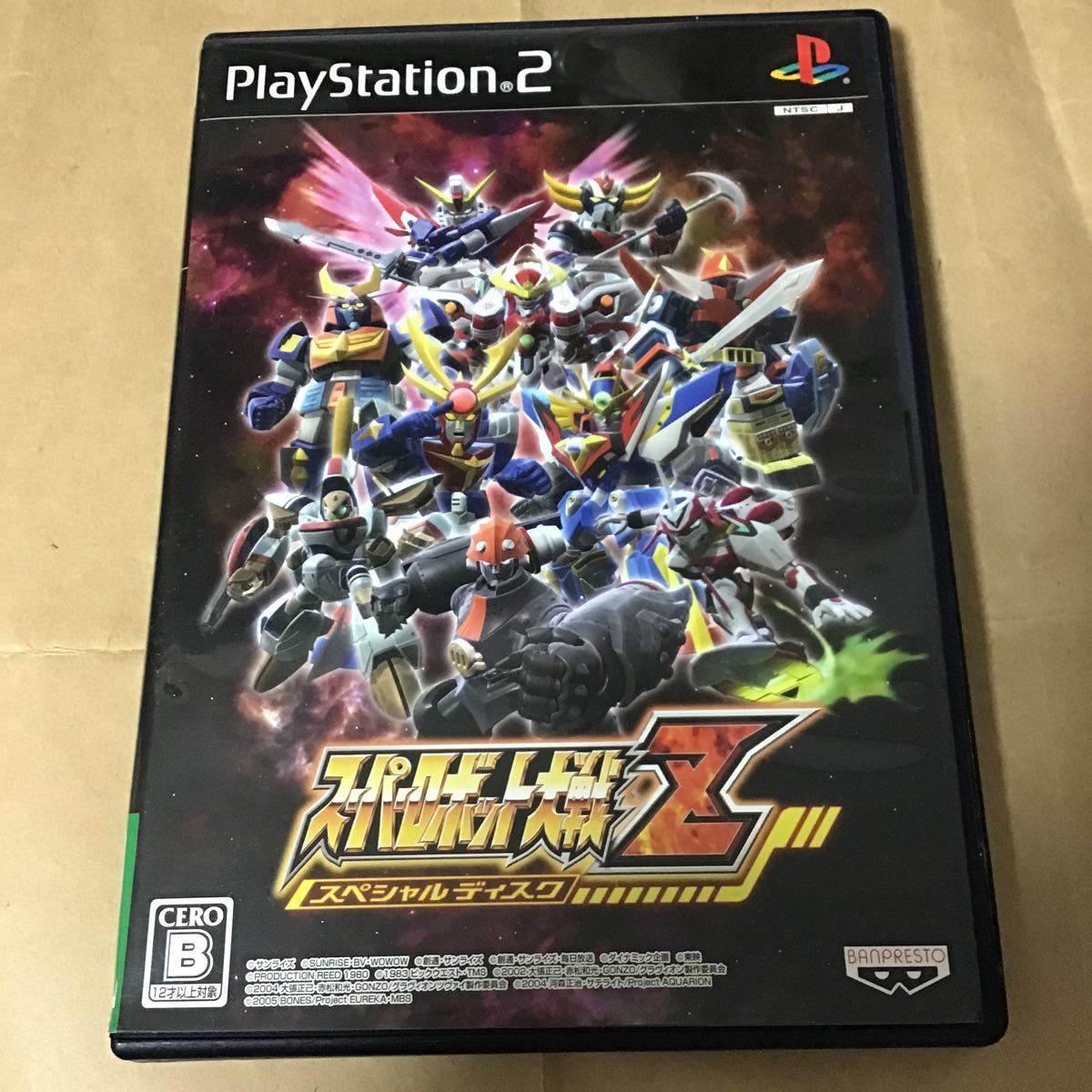 PS2 スーパーロボット大戦Z スペシャルディスク スーパーロボット大戦スペシャルディスク_画像1