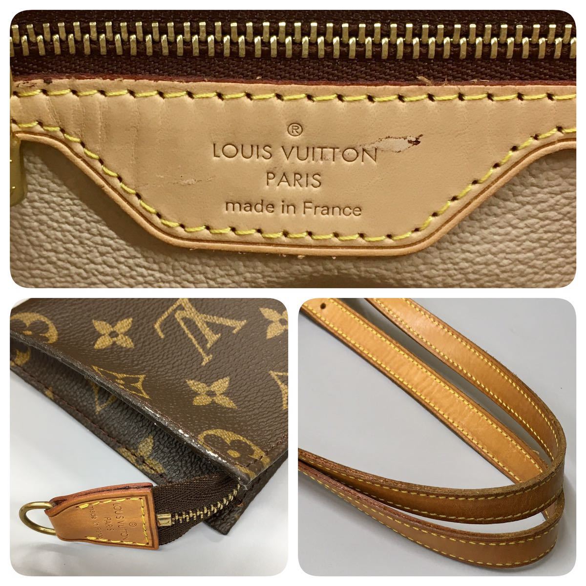 【百貨店購入】LOUIS VUITTON/ルイヴィトン◆モノグラム プチ バケット DK0190◆バケツ型 ポーチ付き LV◆茂