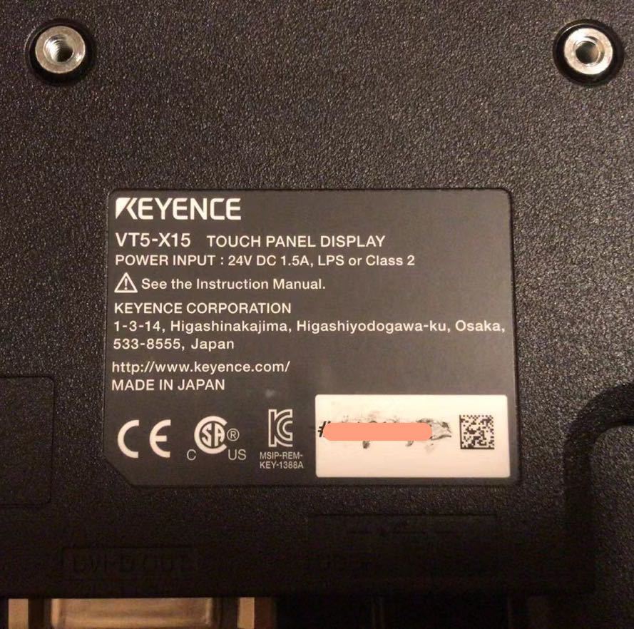 7/17)KEYENCE キーエンス VT5-X15 タッチパネル 表示器 7/17)KEYENCE キーエンス VT5-X15 タッチパネル 表示器