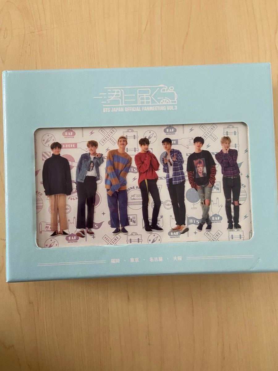 BTS JAPAN OFFICIAL FANMEETING 君に届く ペンミ ミュージック