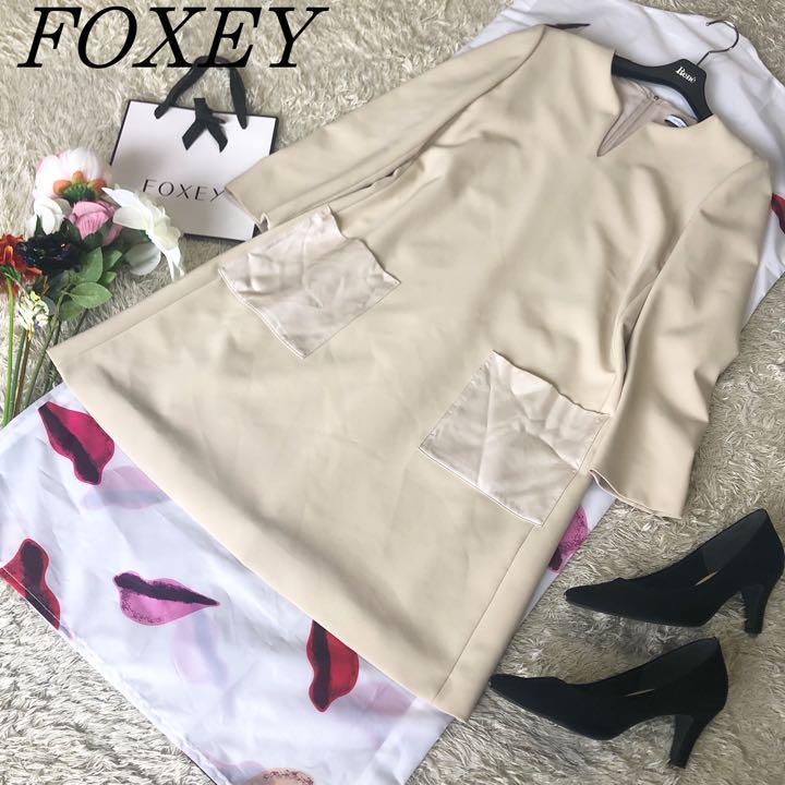 有名なブランド 【良品】FOXEY NEW YORフォーマルフレアワンピース