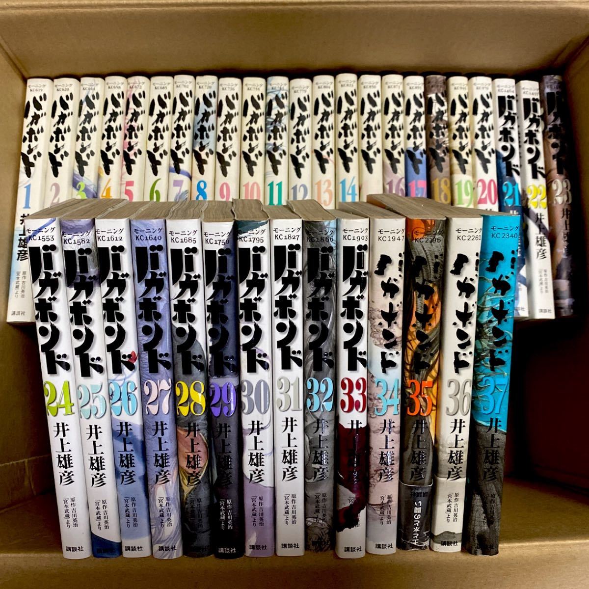 全巻セット】井上雄彦「バガボンド」1~37巻 brad-stone.com