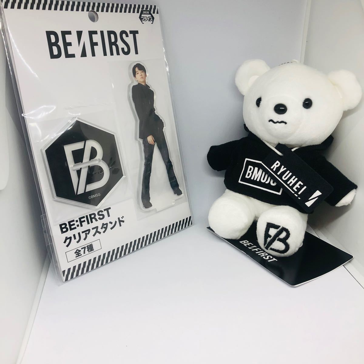 BE:FIRST ビーファースト クリアスタンド ぬいぐるみ リョウキ セット BE:FIRST ビーファースト クリアスタンド ぬいぐるみ リョウキ セット