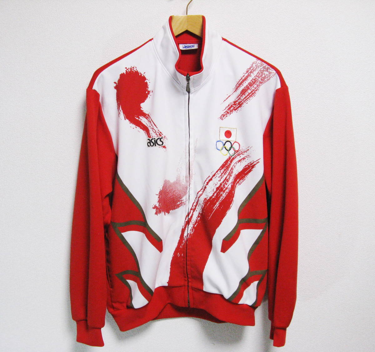 非売品 1990年北京アジア競技大会 日本代表 ジャージ上 XO 入手困難品