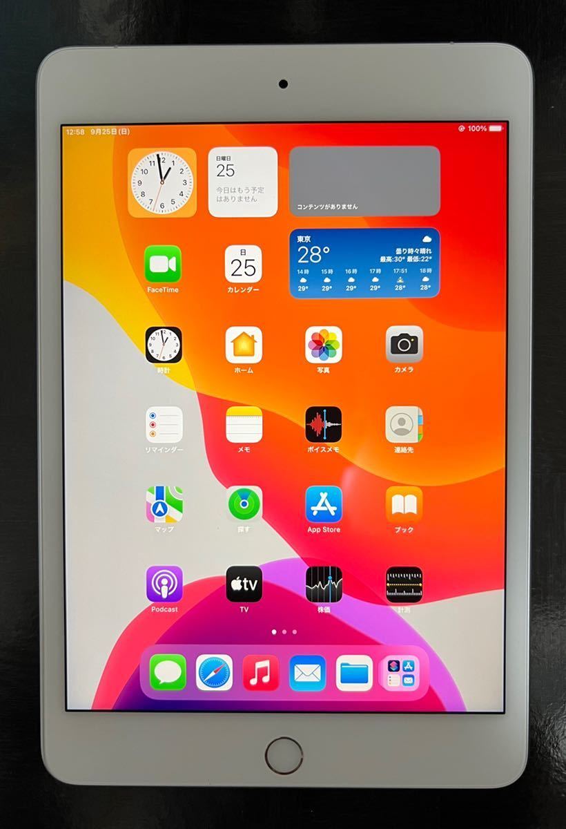 美品】Apple iPad mini(第5世代) 64GB Wi-Fi+Cellular シルバー MUX62J