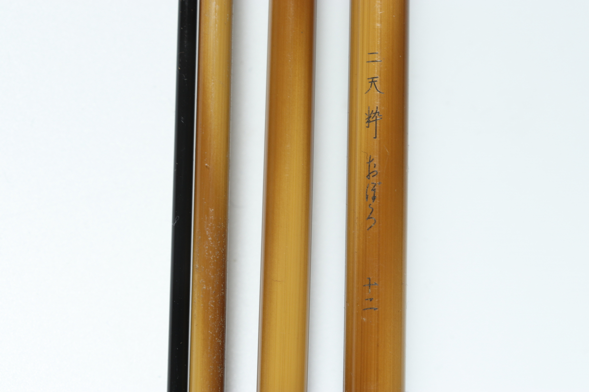 ト葛】 DAIWA ダイワ 二天粋 おぼろ 12 ロッド 釣竿 ヘラブナ竿 ト葛】 DAIWA ダイワ 二天粋 おぼろ 12 ロッド 釣竿 ヘラブナ竿