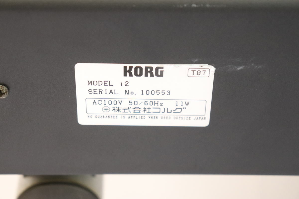 【ト葛】 KORG コルグ MODEL i2 Music Workstation キーボード シンセサイザー 76鍵 通電確認済み CA959CAA1U_画像3