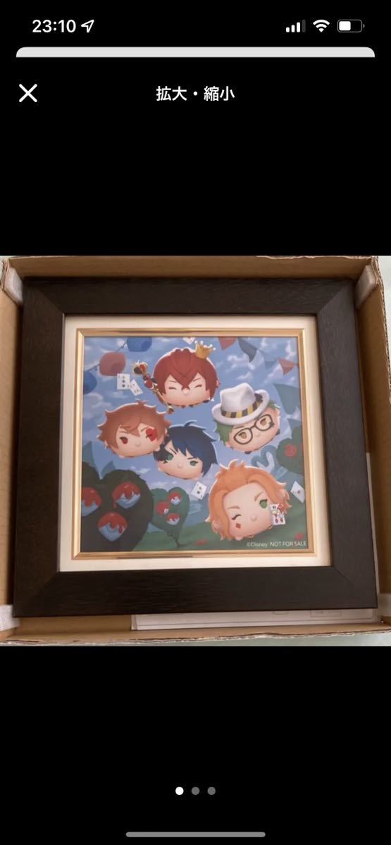 バッジ ツイステ ツムツム A賞 オクタヴィネル 額入りアート 当選 応募 バッジ ツイステ ツムツム A賞 オクタヴィネル 額入りアート 当選 応募