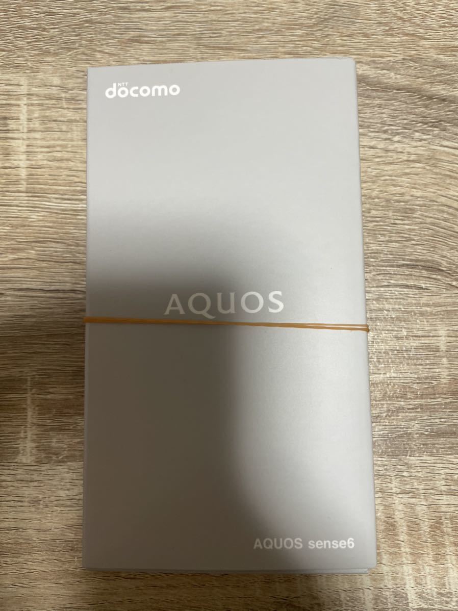新品未開封 AQUOS sense6 SH-54B ライトカッパー docomo SIMフリー www
