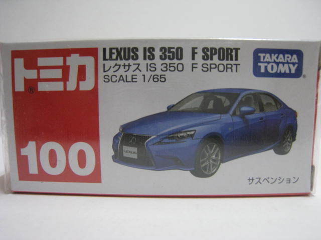 １００　レクサス IS 350 F SPORT_画像1