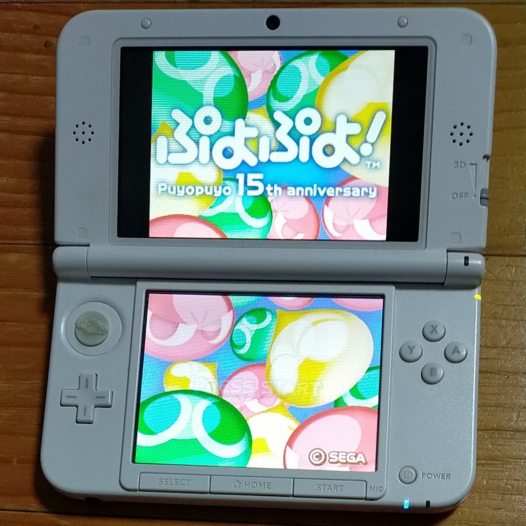 DSソフト8本セットC DSソフト8本セットC
