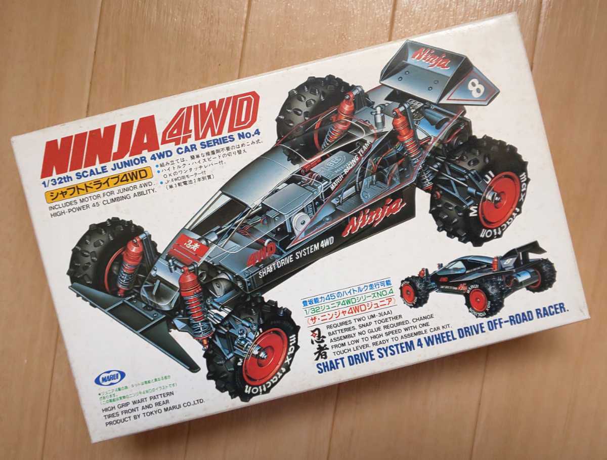 未組立 マルイ NINJA 4WD Jr. 1/32 ジュニア4WD シリーズ NO.4 ザ・ニンジャ 4WD ジュニア 忍者 