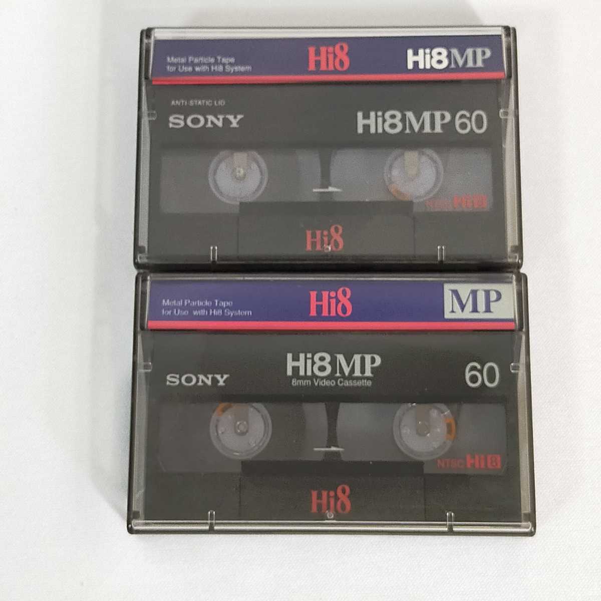 贅沢品 maxell 8㎜ ビデオテープ ビデオカメラテープ thecarestaff.com