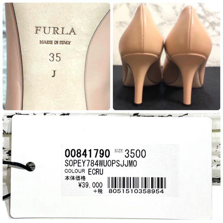 付与 フルラ オペラパンプス OPERA FULRA コバルトブルー ilam.org