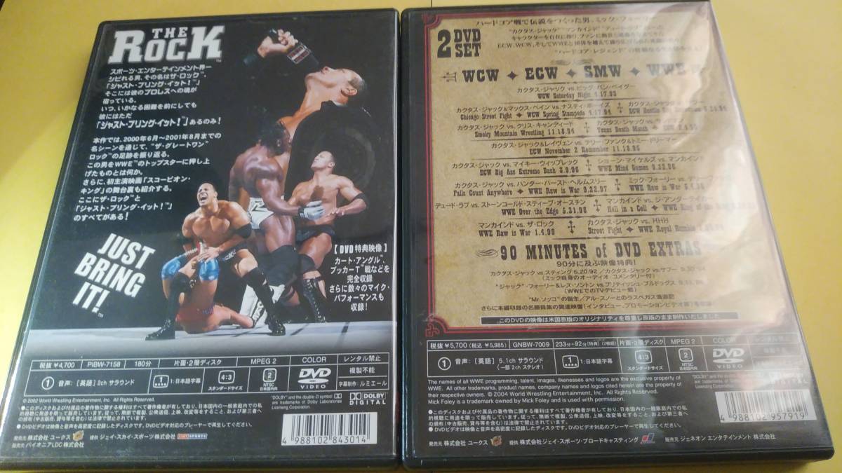 【プロレスDVD】まとめ売り7枚セット ～ WWF (WWE)/ECW/ザ・ロック/ミック・フォーリー/ストーン・コールド・スティーブ・オースチンの画像5