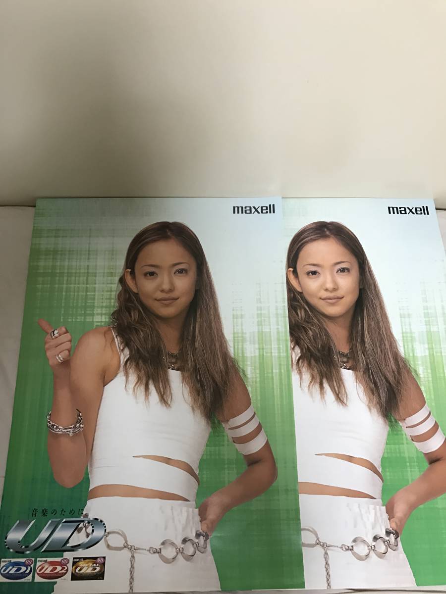 安室奈美恵 A2ポスター 5枚セット レア 非売品 未使用 マクセル Yahoo!オークション - 安室奈美恵 A2ポスター 3種5枚セット
