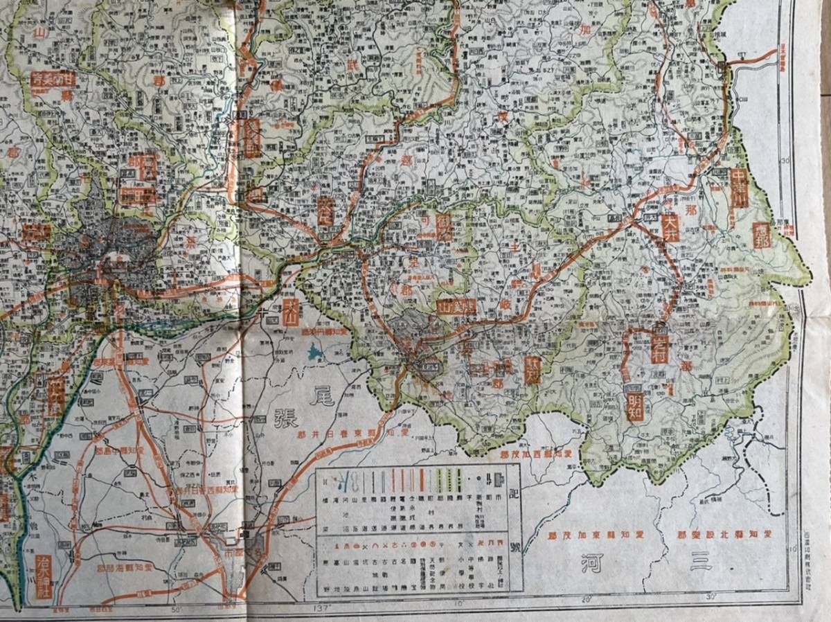  Gifu префектура карта самый . доброжелательность . видеть хороший битва передний внутри .. осмотр . settled 