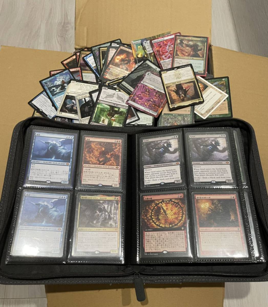 MTG マジックザギャザリング 引退まとめ売りセット モダンパイオニア