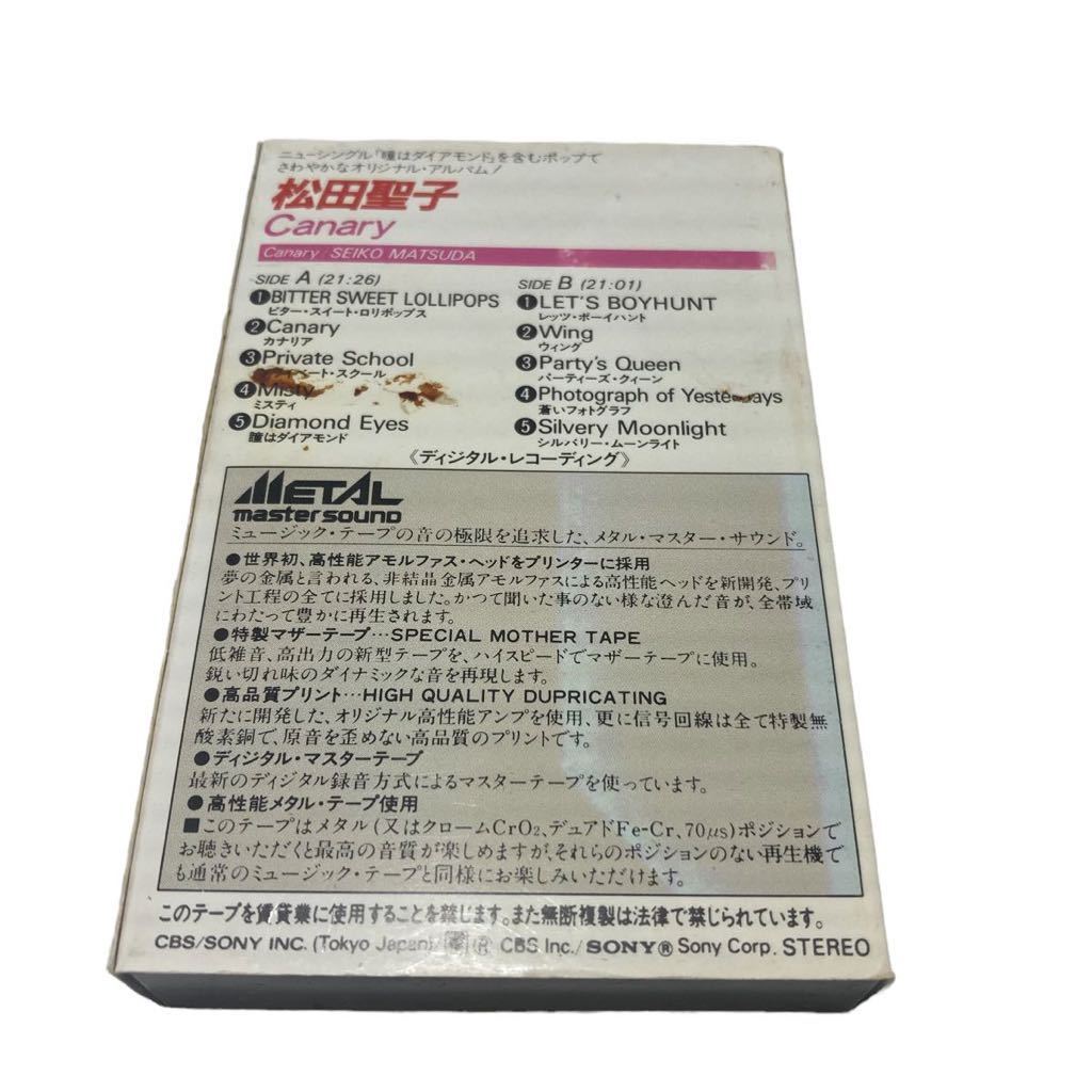 ギフト】 【希少】松田聖子 Canary カセットテープ マスター・サウンド 