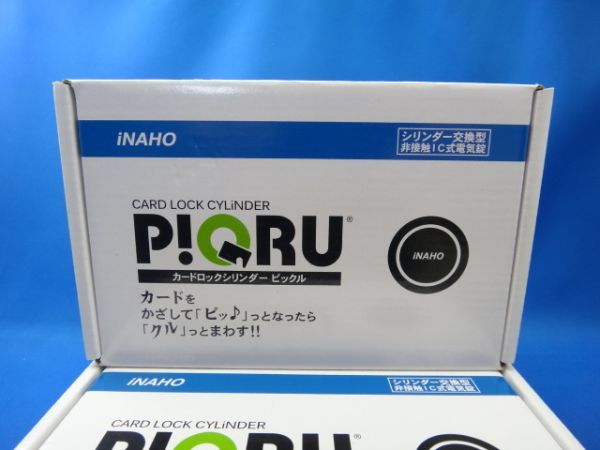 iNAHO PiQRU-LA ICカードキー3枚入 カードロックシリンダー ドア加工不要 　新品　未使用品（1_画像1