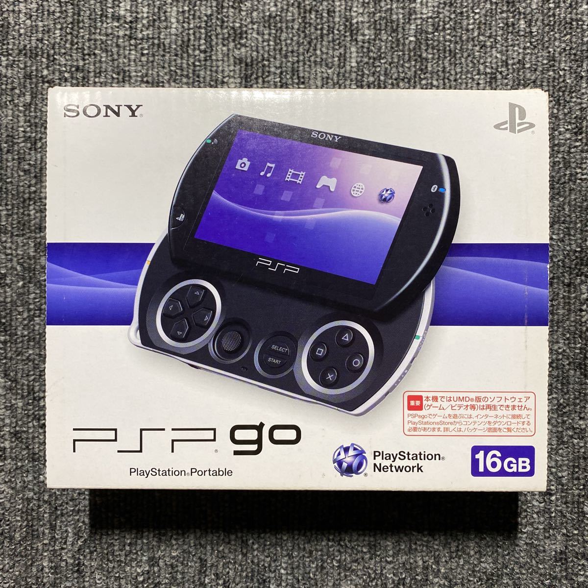 PSP プレイステーション・ポータブルgo ピアノブラック