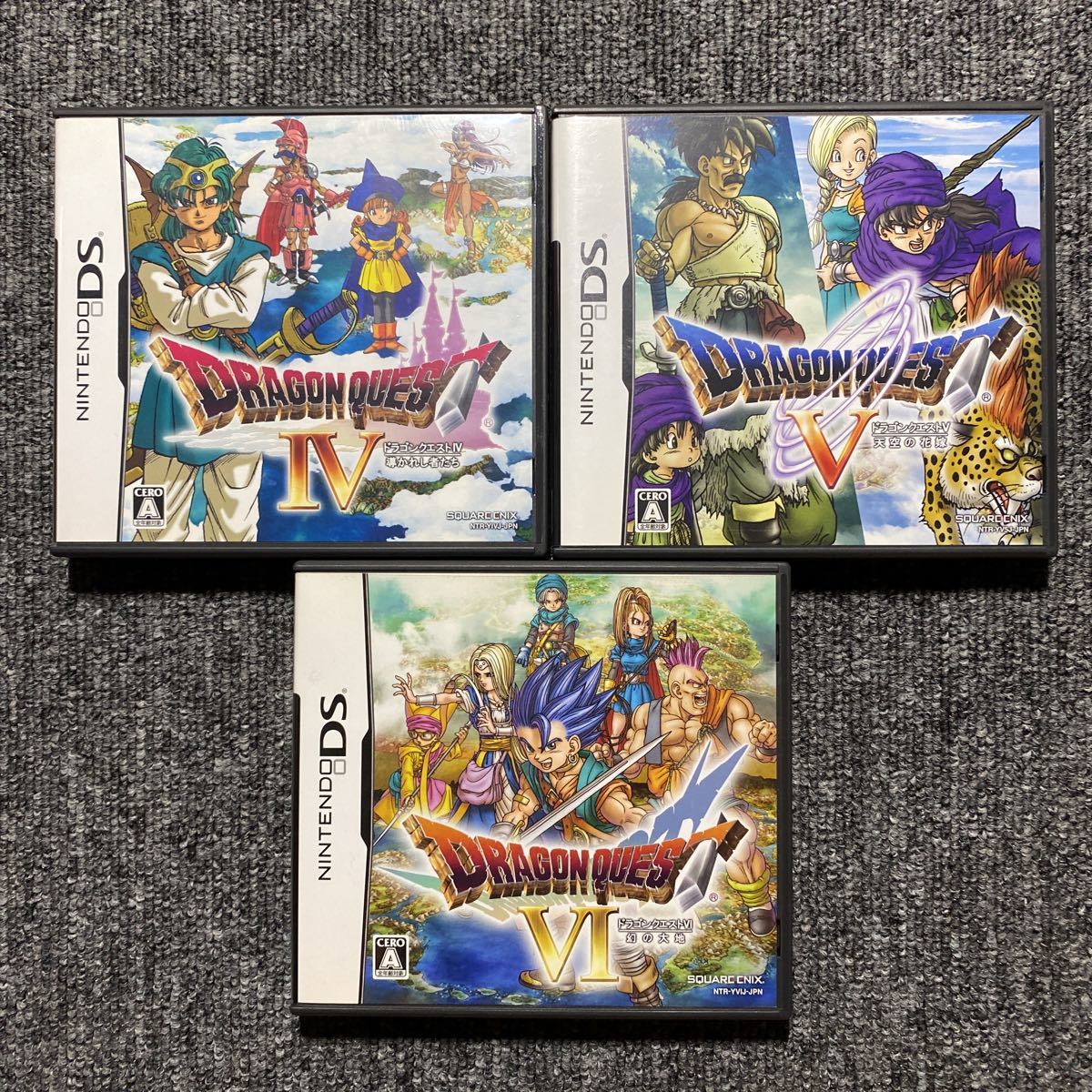 DS ドラゴンクエスト 3本セット_画像1