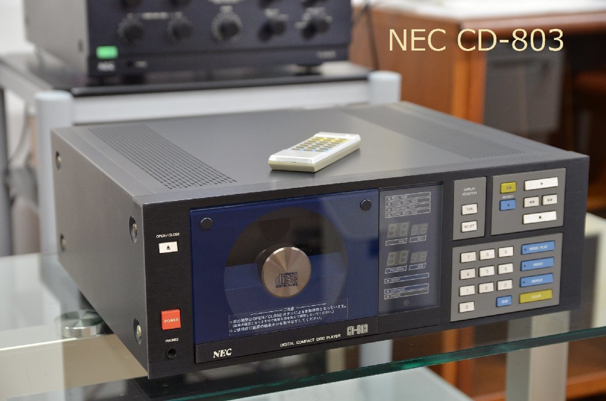 Yahoo!オークション - NEC CD-803 CDプレーヤー 不作動ジャンク Yahoo!オークション - NEC CD-803 CDプレーヤー 不作動ジャンク