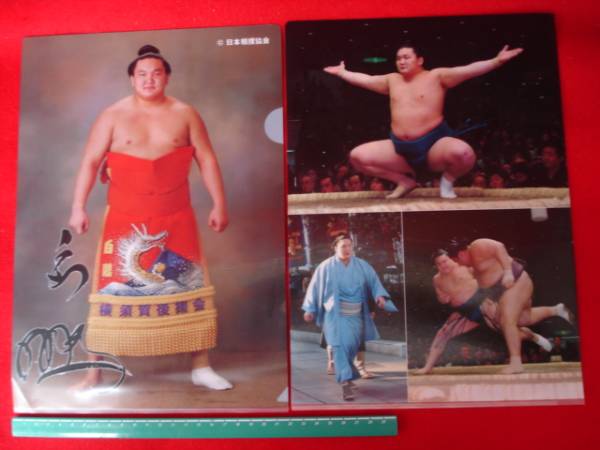 *[ excellent article .]* white .3 sheets set Japan sumo association large sumo width . clear file new goods rare article stationery stationery document storage consumable goods mongoru person .. race love country heart 