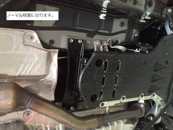  Lexus RC300h AVC10 2WD front floor brace set body reinforcement set discount price 