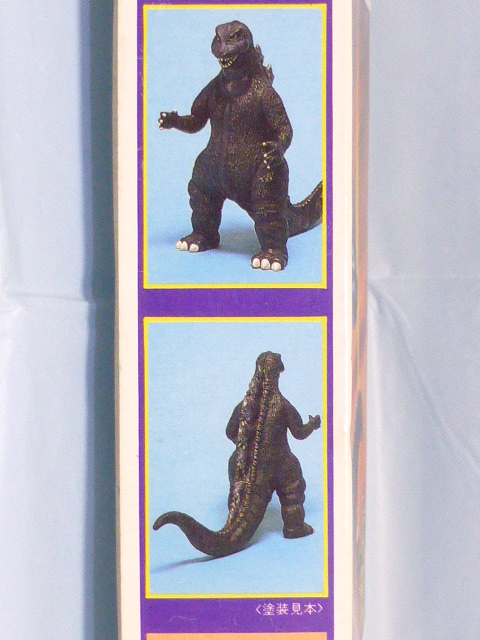 ** plastic model yamakatu TM collection ( 1/500 Godzilla ) ^*