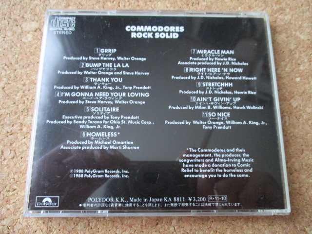 Commodores/Rock Solid コモドアーズ 88年 隠れた、傑作名盤♪！ 貴重な、国内盤♪！ 廃盤♪！ ソウル・レジェンド♪！_画像2