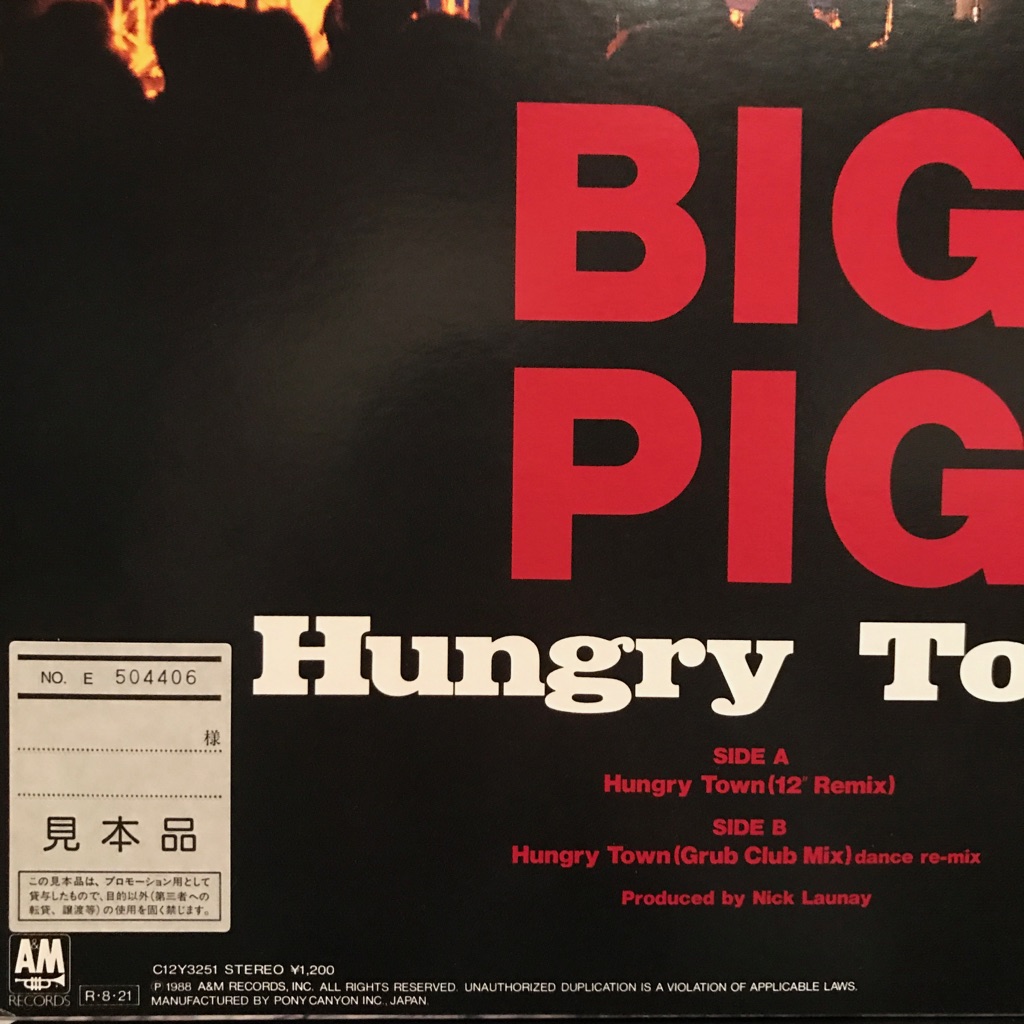 BIG PIG - Hungry Town レコードEP 　日本プロモ盤　帯付き　日本語解説付き_画像2