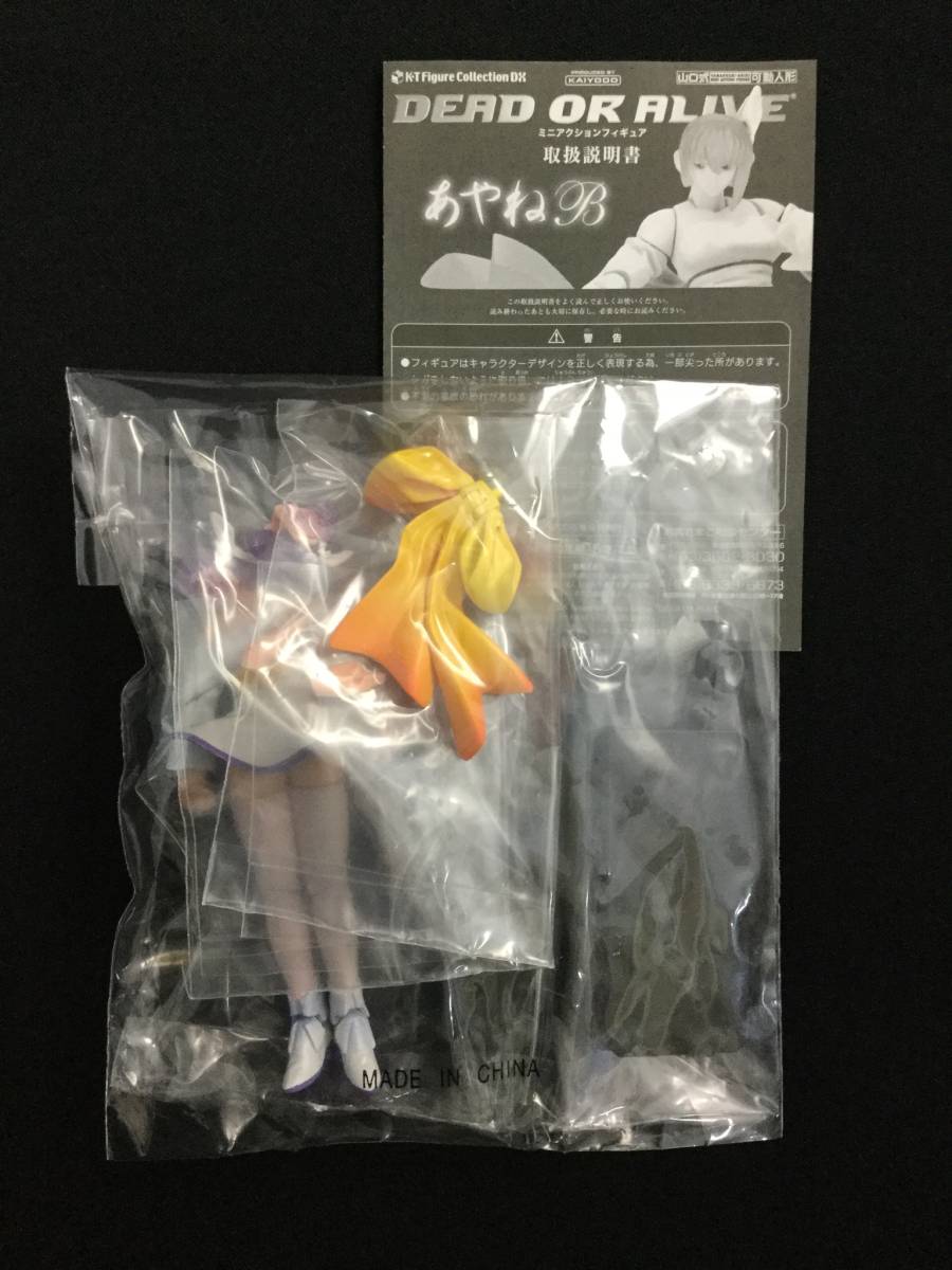 [ unopened ] Dead or Alive Mini action figure ...B Kaiyodo made 